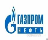 Газпромнефть